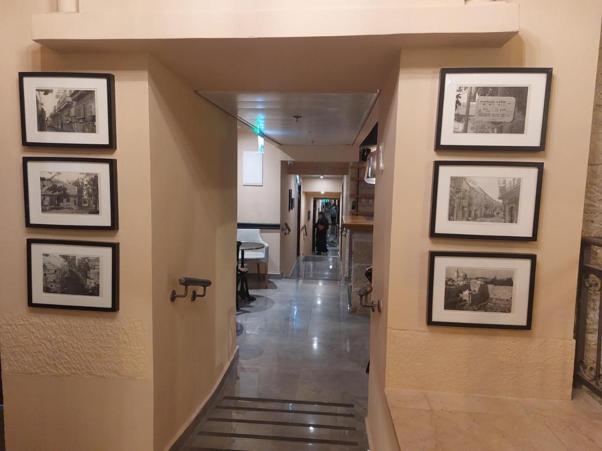 القدس Heleni Malka Hotel المظهر الخارجي الصورة