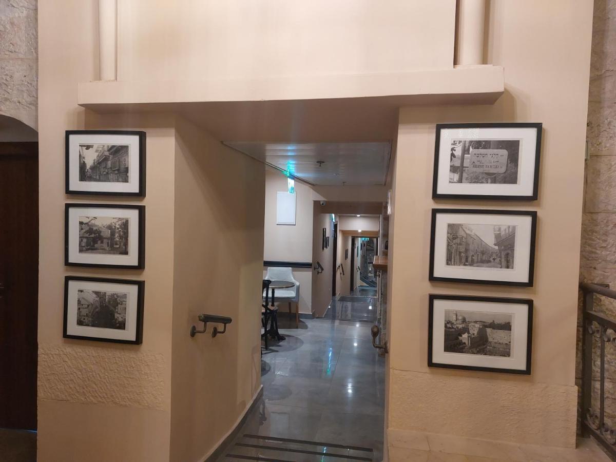 القدس Heleni Malka Hotel المظهر الخارجي الصورة