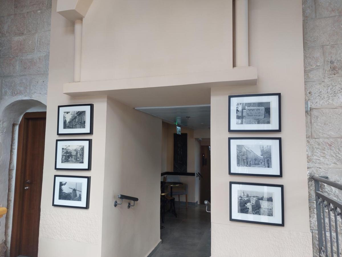 القدس Heleni Malka Hotel المظهر الخارجي الصورة