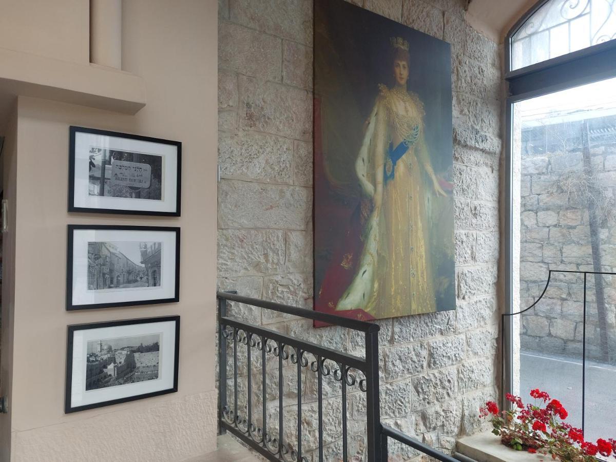 القدس Heleni Malka Hotel المظهر الخارجي الصورة