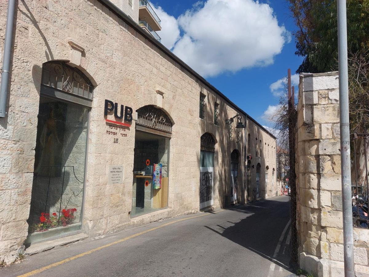 القدس Heleni Malka Hotel المظهر الخارجي الصورة