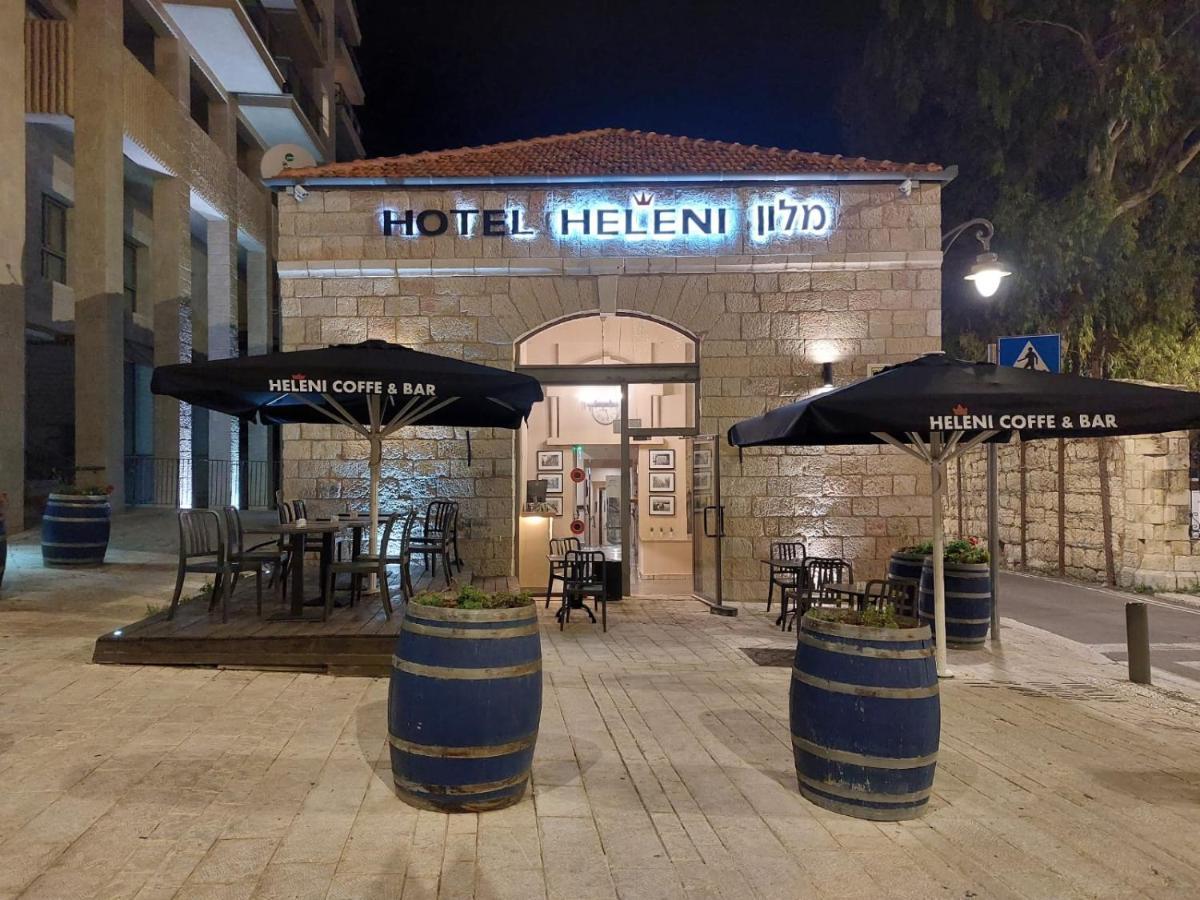 القدس Heleni Malka Hotel المظهر الخارجي الصورة