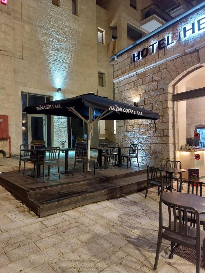القدس Heleni Malka Hotel المظهر الخارجي الصورة