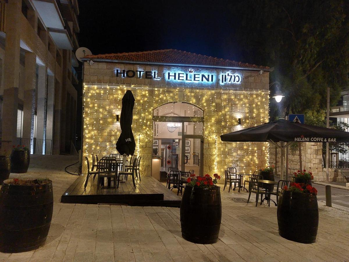 القدس Heleni Malka Hotel المظهر الخارجي الصورة