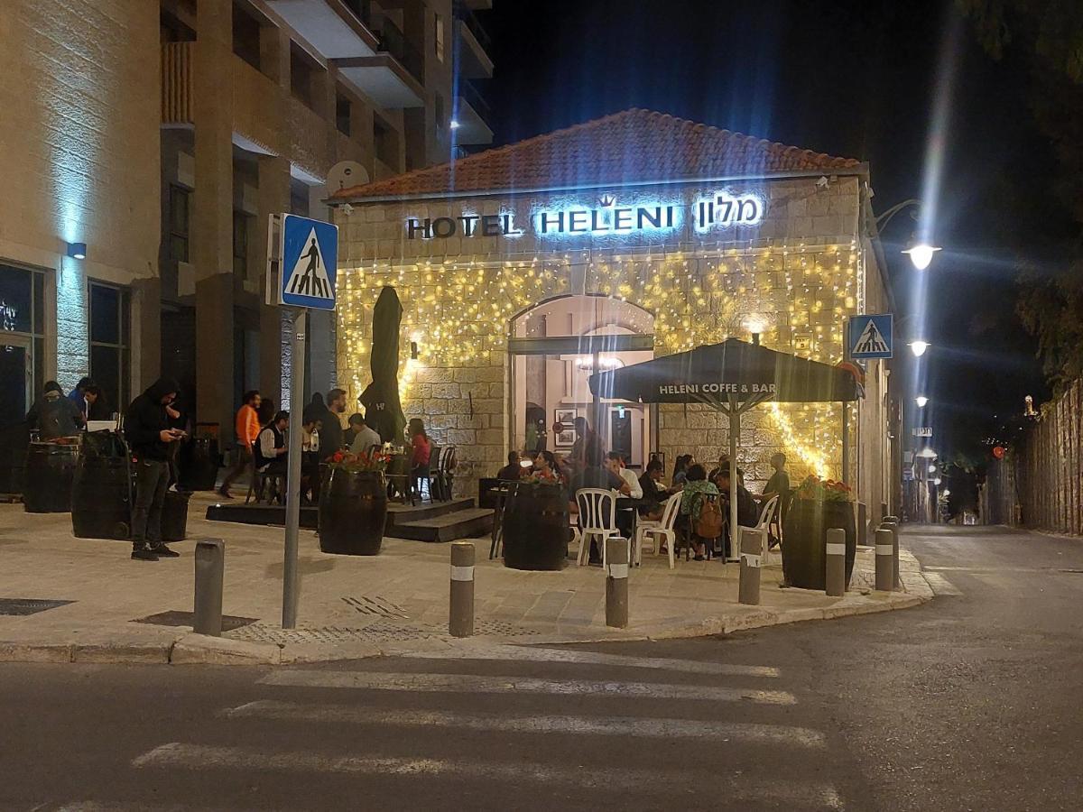 القدس Heleni Malka Hotel المظهر الخارجي الصورة