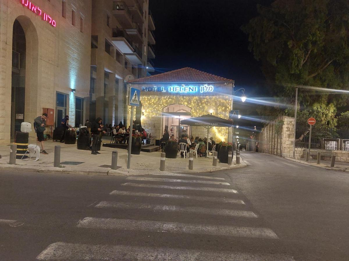 القدس Heleni Malka Hotel المظهر الخارجي الصورة