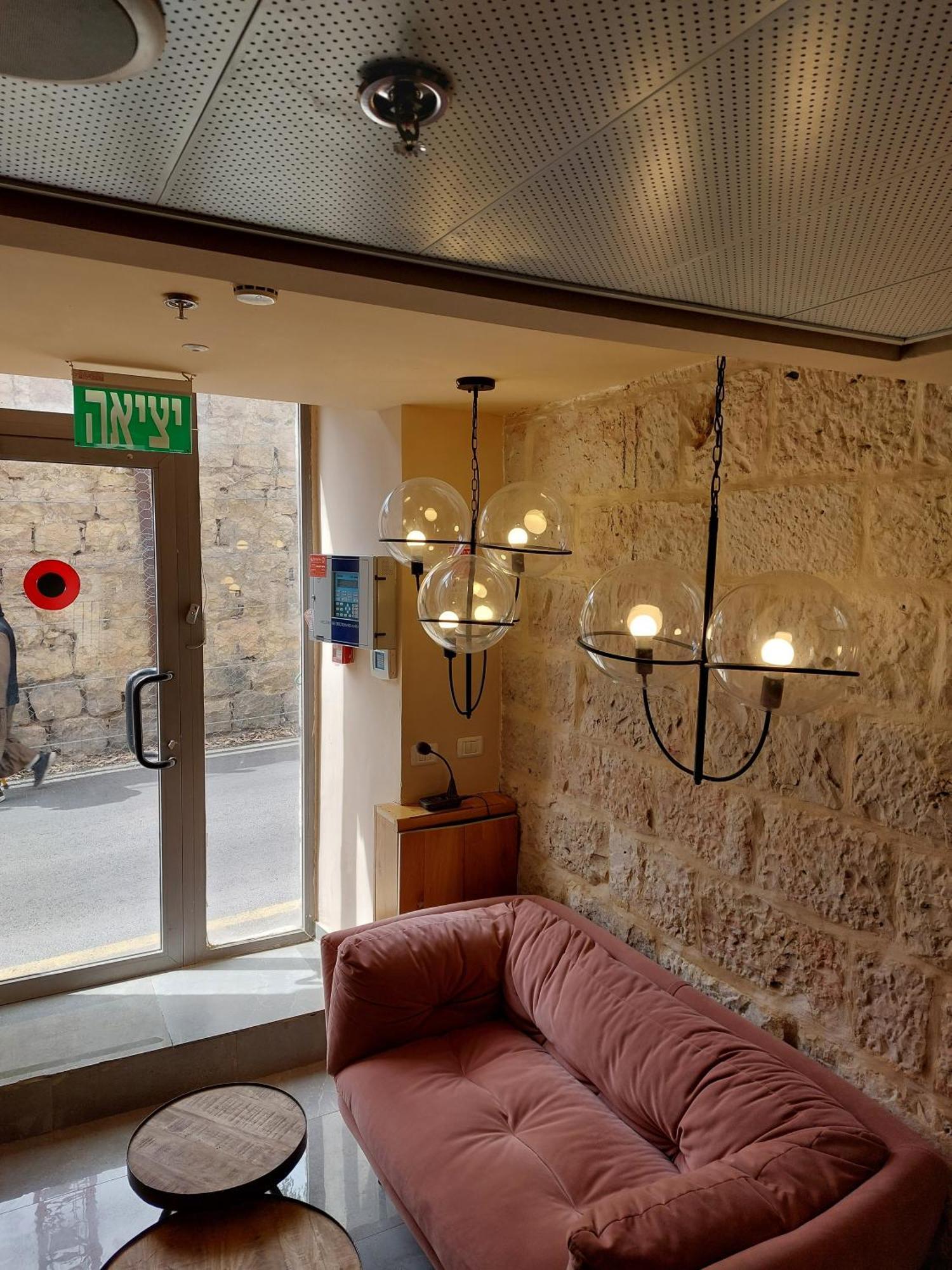 القدس Heleni Malka Hotel المظهر الخارجي الصورة
