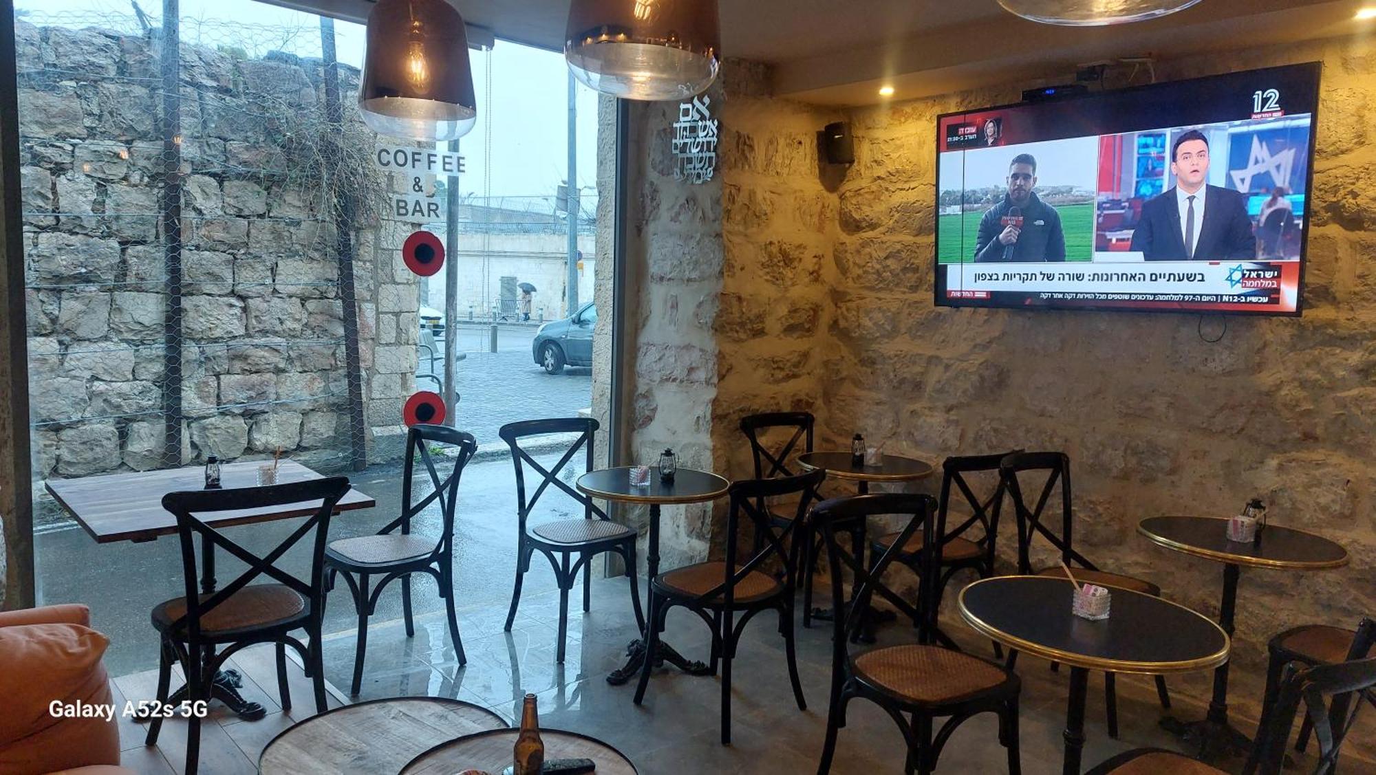 القدس Heleni Malka Hotel المظهر الخارجي الصورة